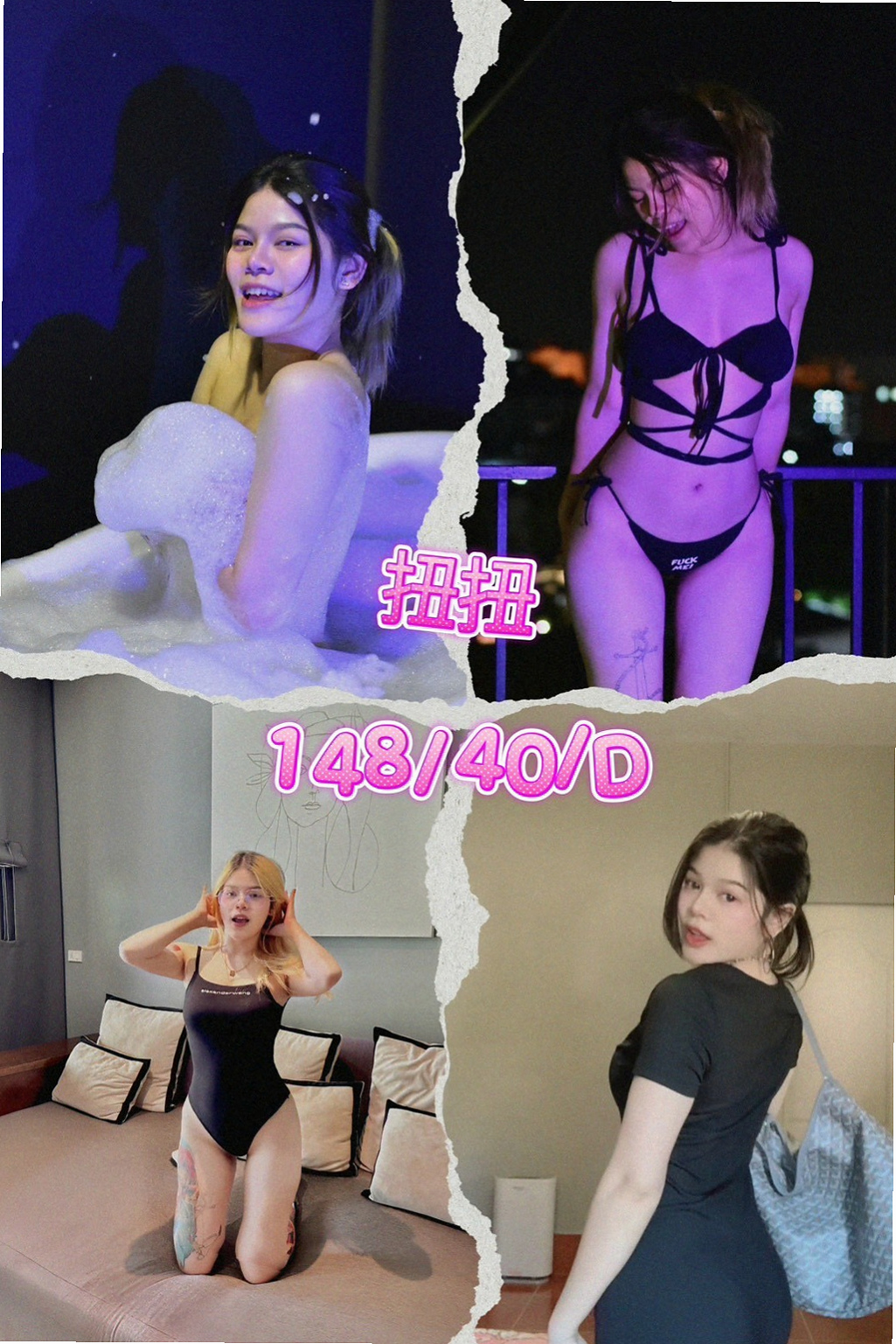 〔中西〕小姐外送・若琳・眼鏡學生妹・身高163cm・體重51kg・胸圍C罩杯・年齡20歲・皮膚白皙 外貿A+ 個性開朗 活潑 長期的工作讓她跟老公之間性質缺缺